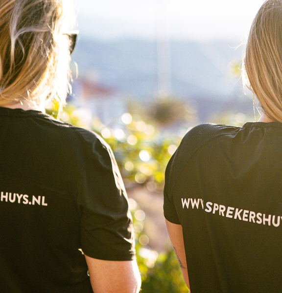 Sprekershuys Vacatures