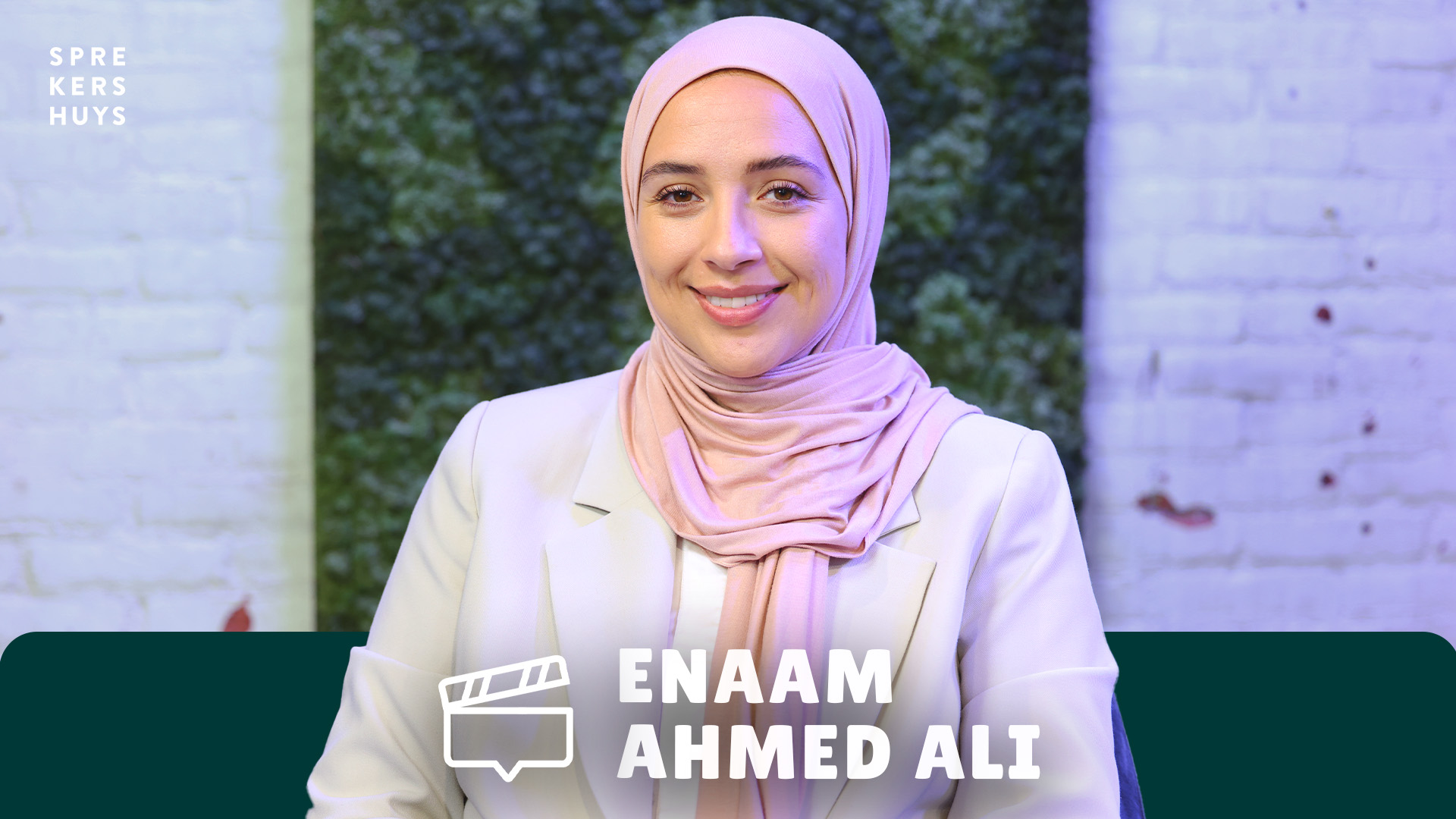 Enaam Ahmed Youtube